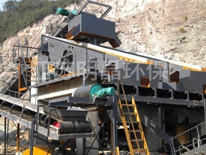 石料加工系統布袋除塵器
